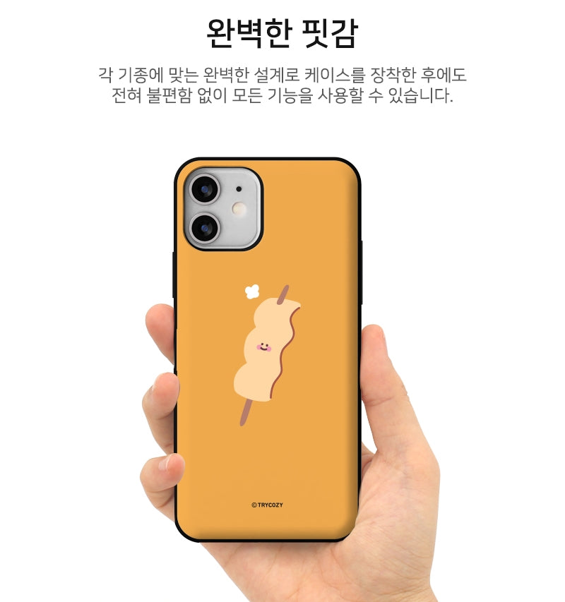 韓國直送 | C51 韓式小食 - 放卡手機殼 iPhone/ Samsung Galaxy
