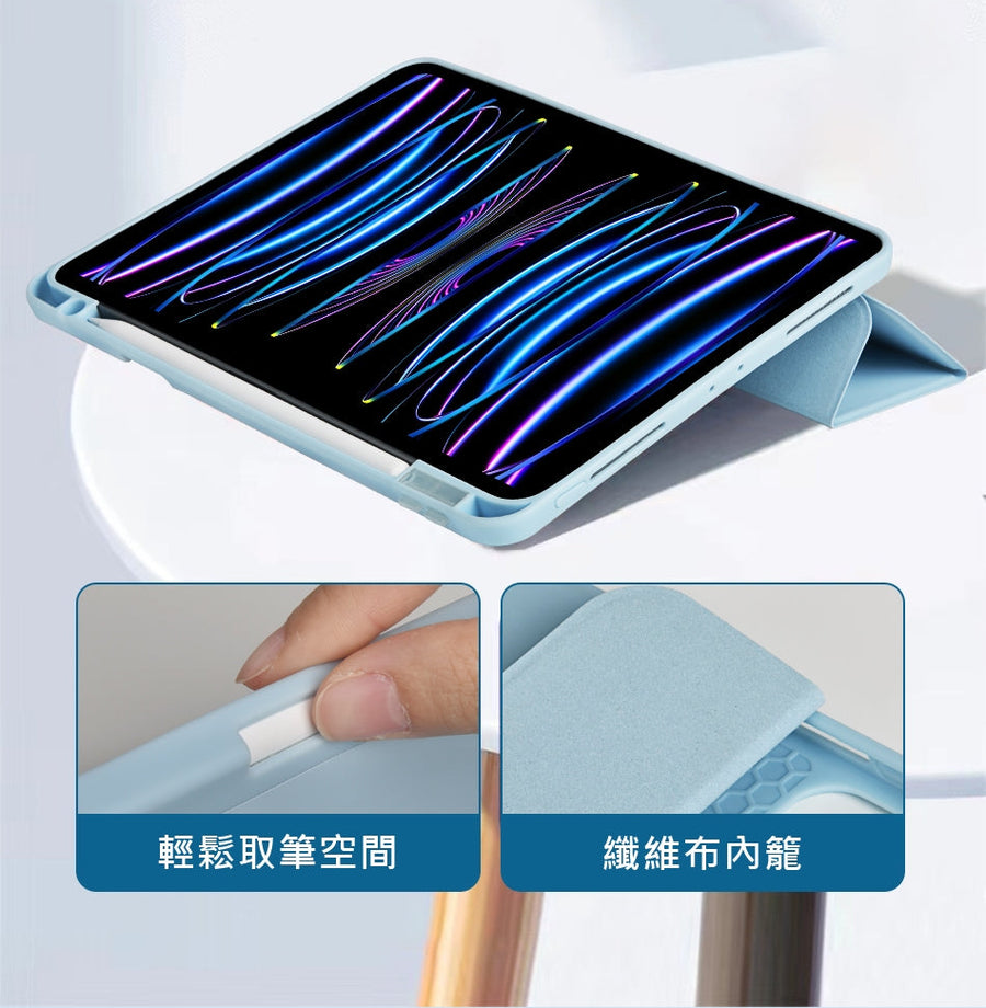 WIWU | 經典 SMART COVER 連筆槽 iPad 10.9" 2022 /第10代 防摔保護套 (4色)