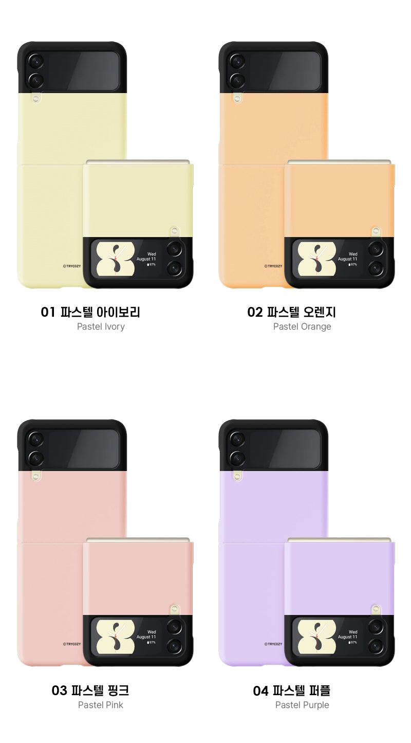 韓國直送 | ZF14 粉彩色 ✰ 3D 包邊手機殼 Galaxy Z Flip4 5G / Z Flip3 5G