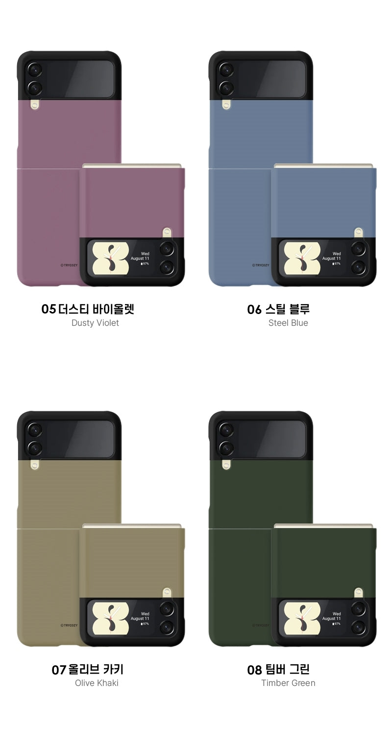 韓國直送 | ZF15 恬靜啞色 ✰ 3D 包邊手機殼 Galaxy Z Flip4 5G / Z Flip3 5G
