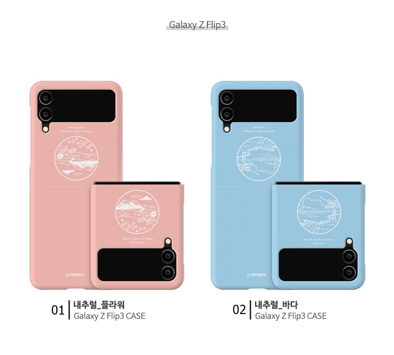 韓國直送 | ZF2 ✰ 3D 包邊手機殼 Galaxy Z Flip5 /Z Flip4 / Z Flip3 5G