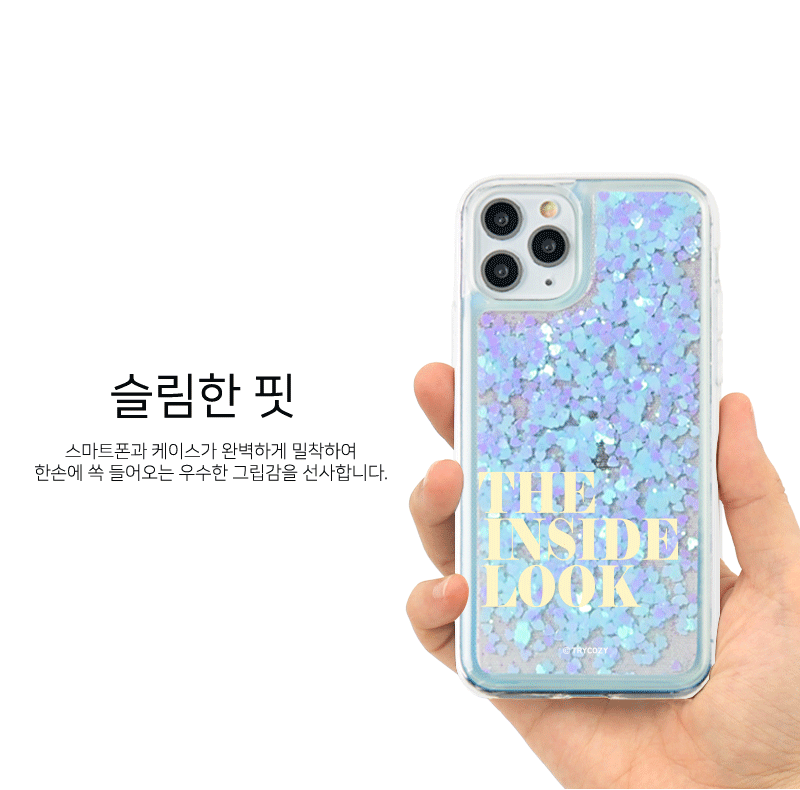 韓國直送 | LS6 Typography 流沙動態手機殼 iPhone / Samsung Galaxy