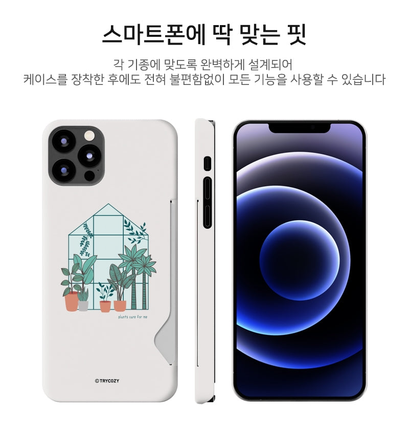 韓國直送 | SC2 治癒角落 - 輕薄插卡手機殼 Samsung Galaxy / iPhone 系列