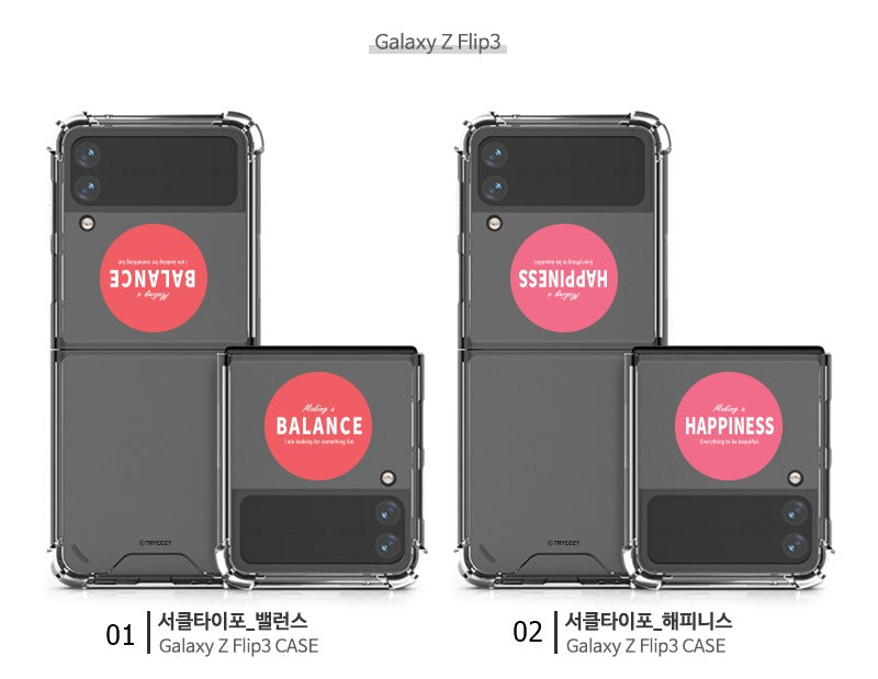 韓國直送 | ZF4 CIRCLE TYPO - 圖案透明手機殼 Galaxy Z Flip4 5G / Z Flip3 5G