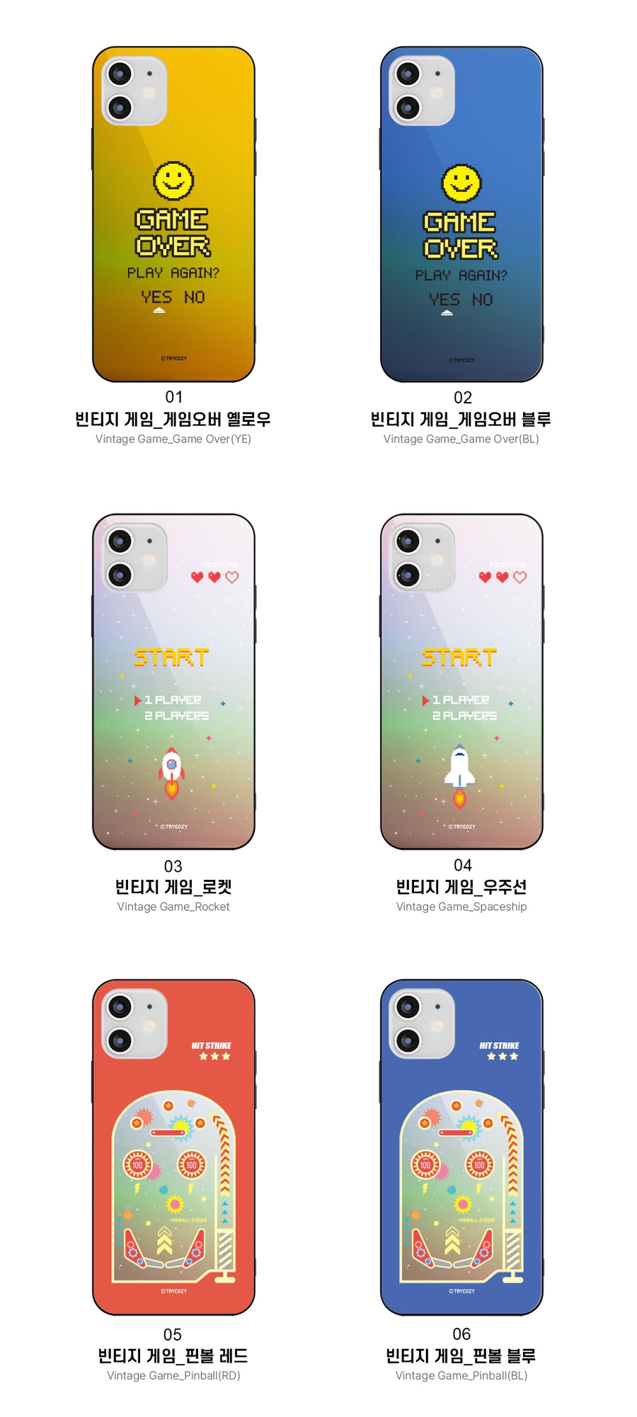 韓國直送 | M49 VINTAGE GAME - 炫彩鏡面手機殼 iPhone / Samsung Galaxy