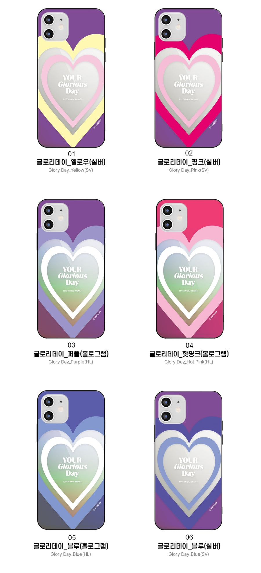 韓國直送 | M50 GLORY DAY - 鏡面手機殼 iPhone / Samsung Galaxy