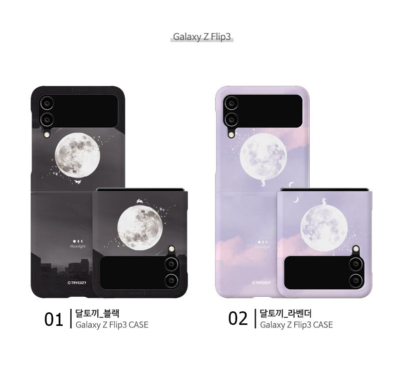 韓國直送 | ZF8 ✰ 3D 包邊手機殼 Galaxy Z Flip5 /Z Flip4 / Z Flip3 5G