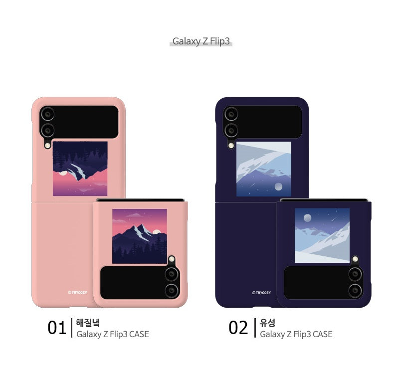 韓國直送 | ZF9 ✰ 3D 包邊手機殼 Galaxy Z Flip5 /Z Flip4 / Z Flip3 5G