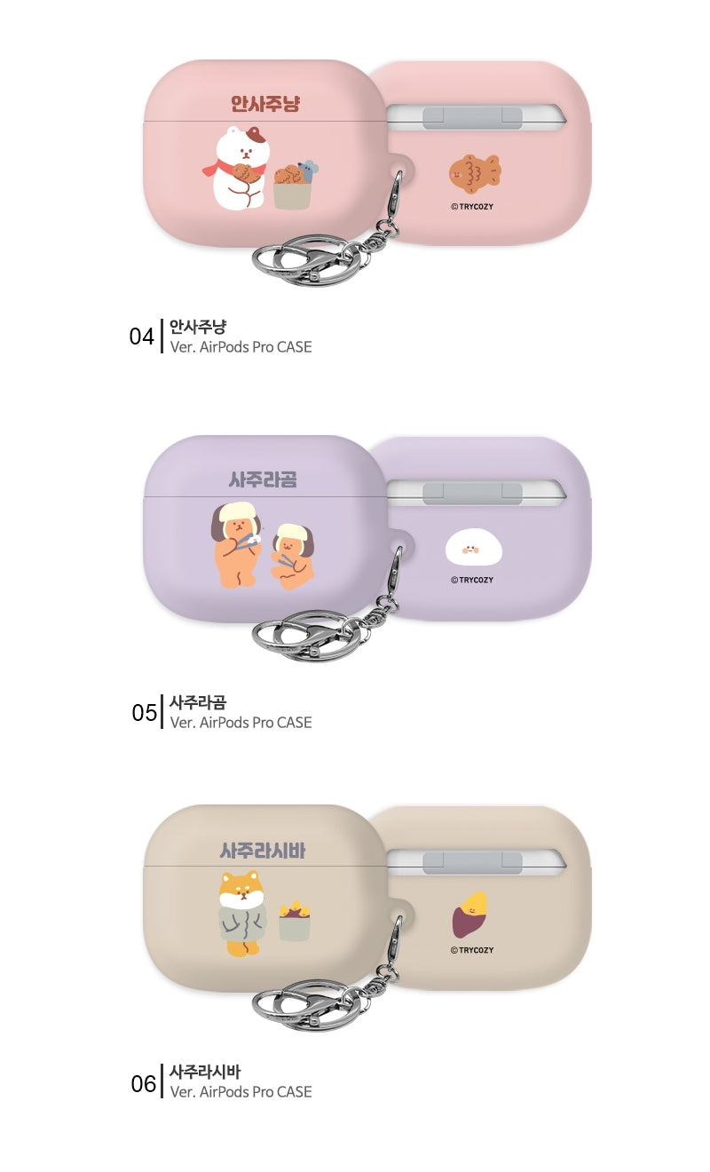 韓國直送 | A05 Winter Animals (實色/透明) - AirPods Pro 1/2代保護殼 (送掛扣)