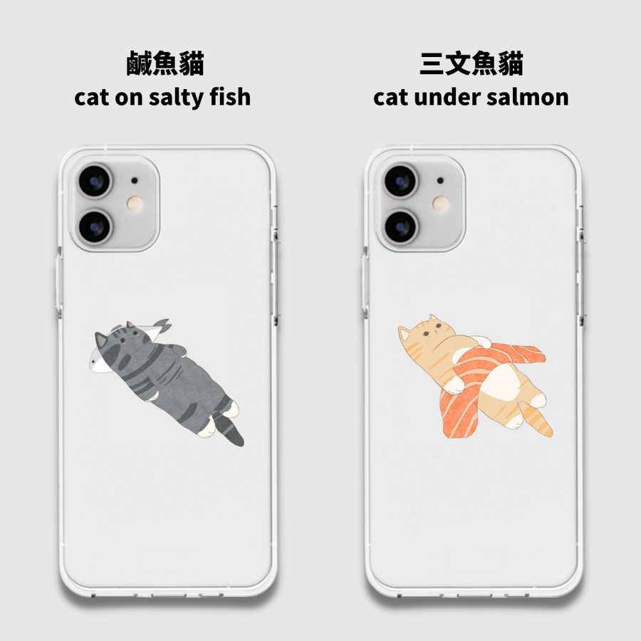 自家製作 | 【躺平貓咪】輕薄透明殼 iPhone / Samsung 適用
