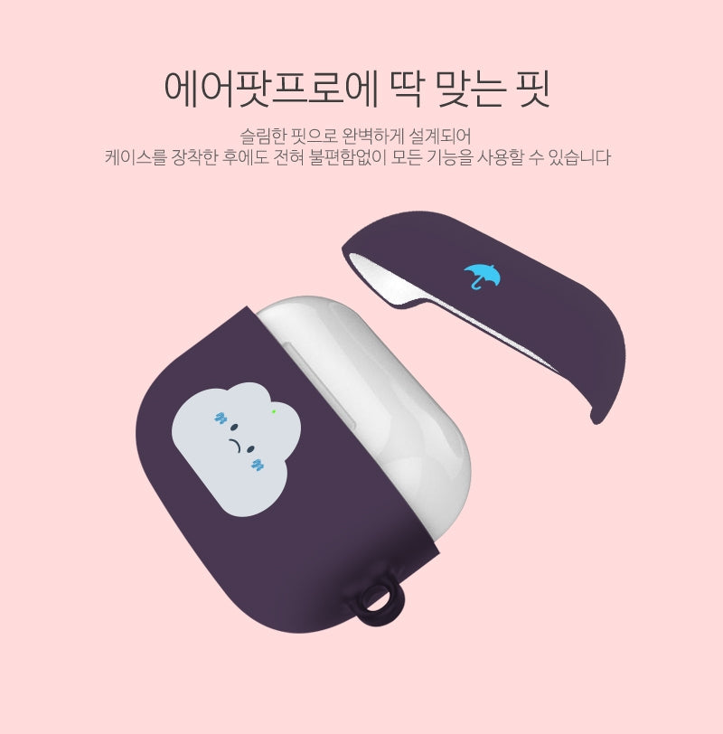 韓國直送 | A03 雲仔 (實色/透明) - AirPods Pro 1/2代保護殼 (送掛扣)