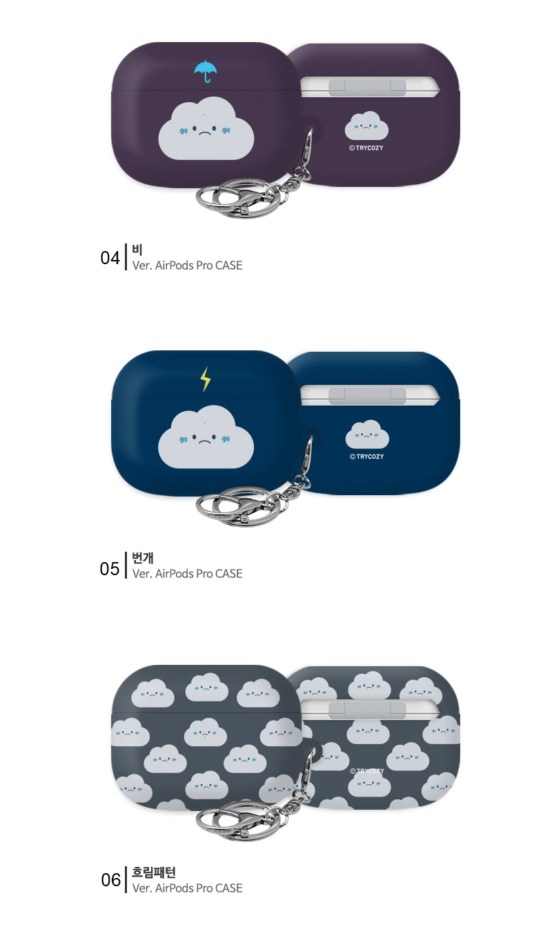 韓國直送 | A03 雲仔 (實色/透明) - AirPods Pro 1/2代保護殼 (送掛扣)