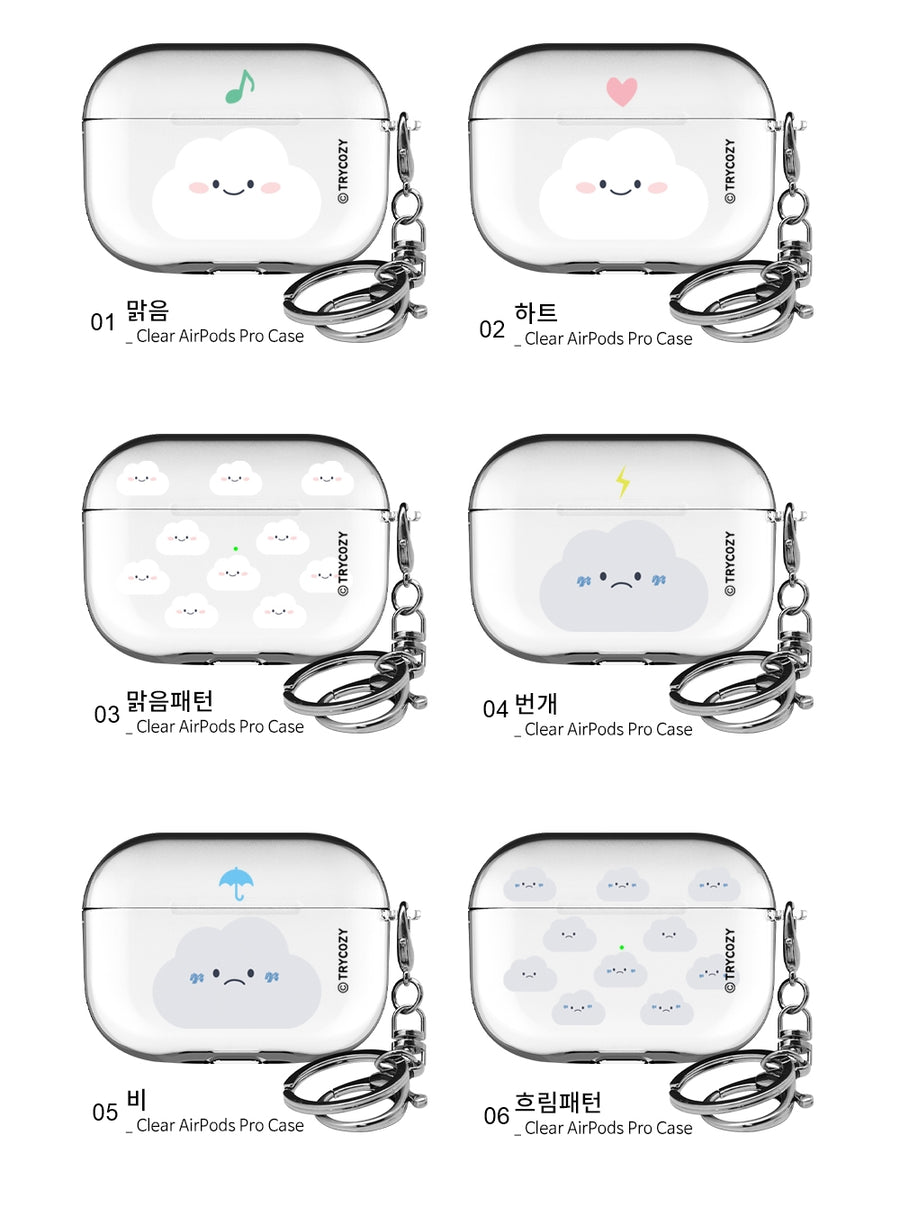 韓國直送 | A03 雲仔 (實色/透明) - AirPods Pro 1/2代保護殼 (送掛扣)