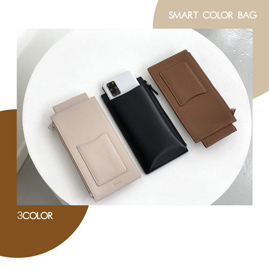 Smart Mini 韓系氣質軟皮小袋【一袋三格】