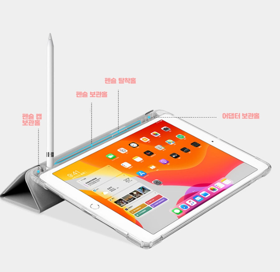 ROAR | 三角摺座枱防撞保護套 (連筆槽位) - iPad 適用 (多個尺寸)