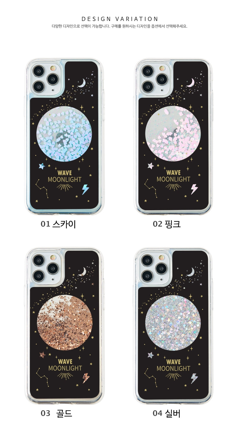 韓國直送 | LS4 MOONLIGHT 流沙動態手機殼 iPhone / Samsung Galaxy