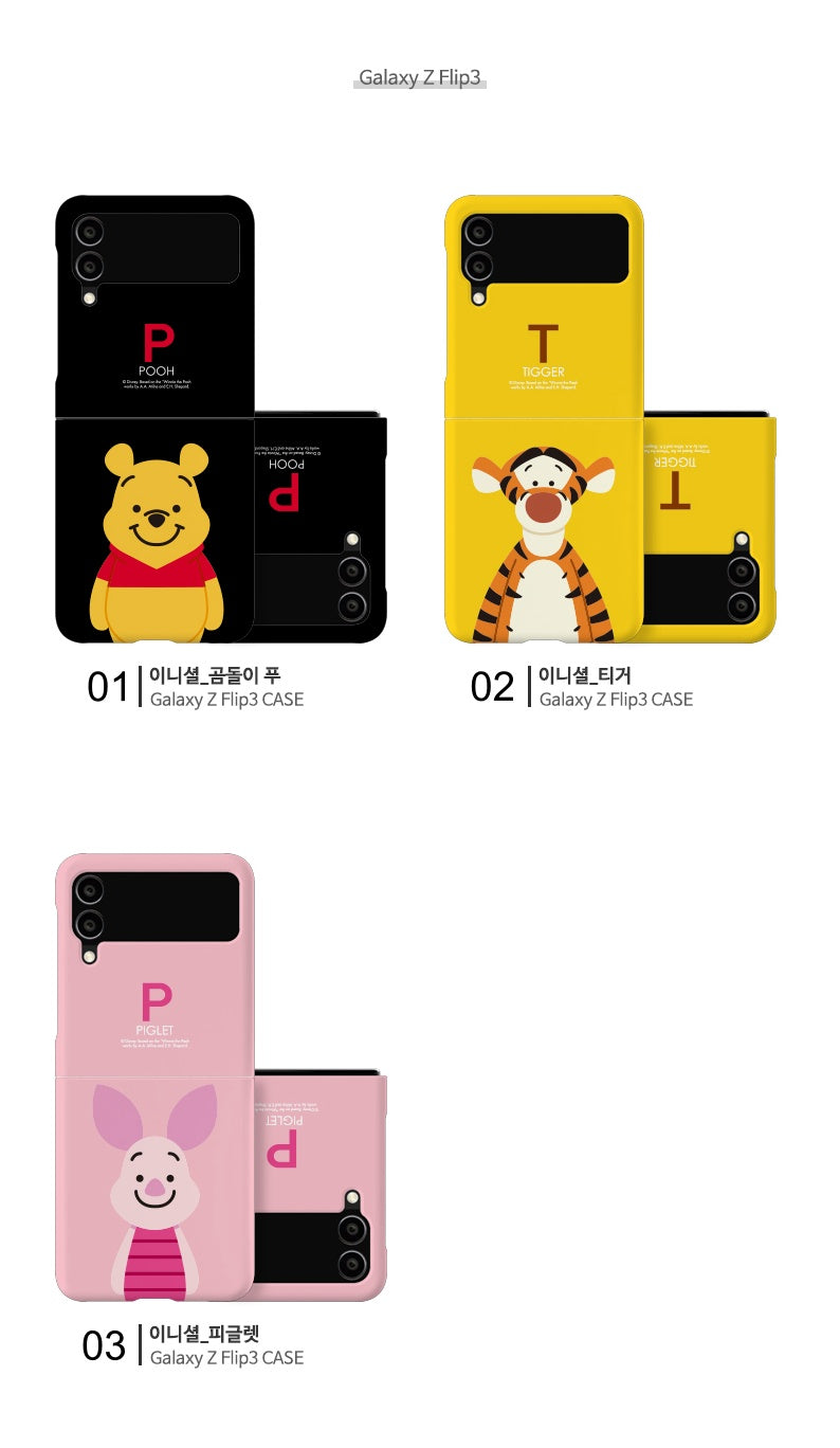 韓版正品直送 | Galaxy Z Flip5 /Z Flip4 / Z Flip3 5G【Winnie the Pooh】維尼/豬仔/跳跳虎頭像 - 3D 包邊手機殼