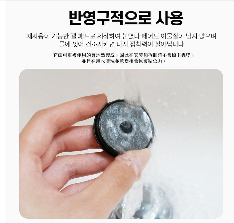 韓國直送 | 氣囊式卡通動物圖案 - 手機支架/手指托/生活小物掛鉤