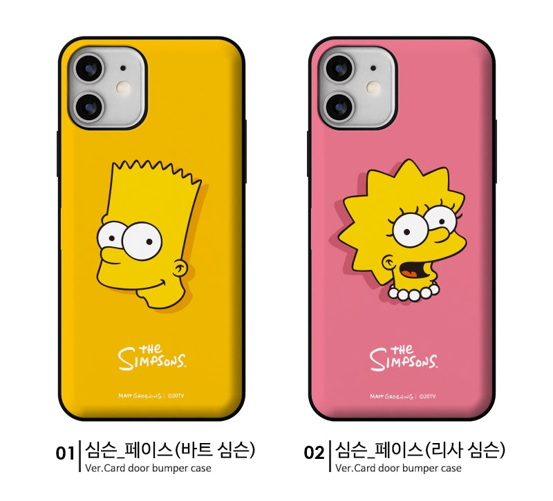 韓版正品直送 |【The Simpsons】阿森一族頭像 - 放卡手機殼 iPhone/ Samsung Galaxy