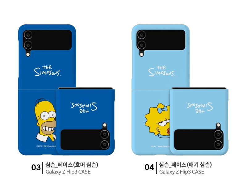 韓版正品直送 | Galaxy Z Flip5 /Z Flip4 / Z Flip3 5G【The Simpsons】阿森一族頭像 - 3D 包邊手機殼