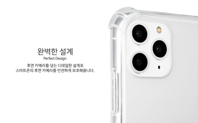 韓國直送 |【多種圖案】斜孭掛身防撞殼 iPhone/ Samsung Galaxy 系列