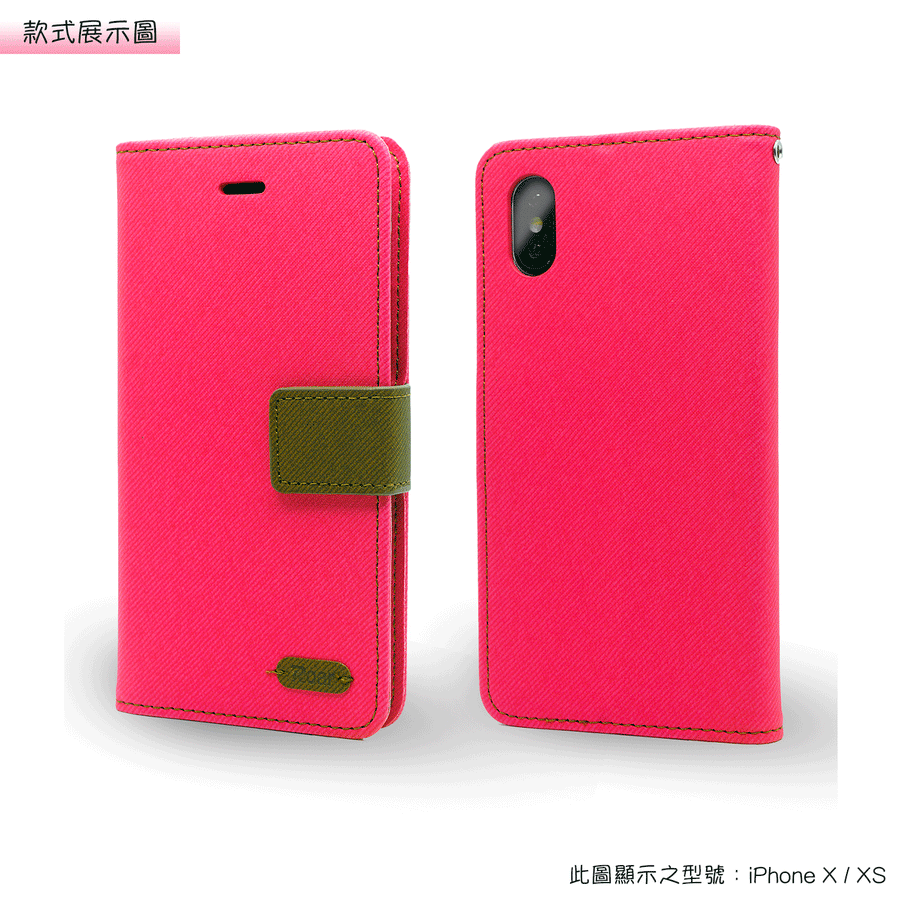 ROAR | SIMPLY LIFE 斜間條皮套 iPhone 系列