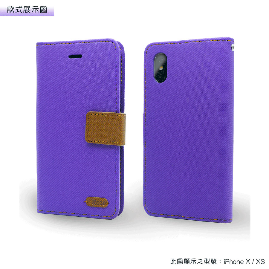 ROAR | SIMPLY LIFE 斜間條皮套 Samsung Galaxy J / C 系列